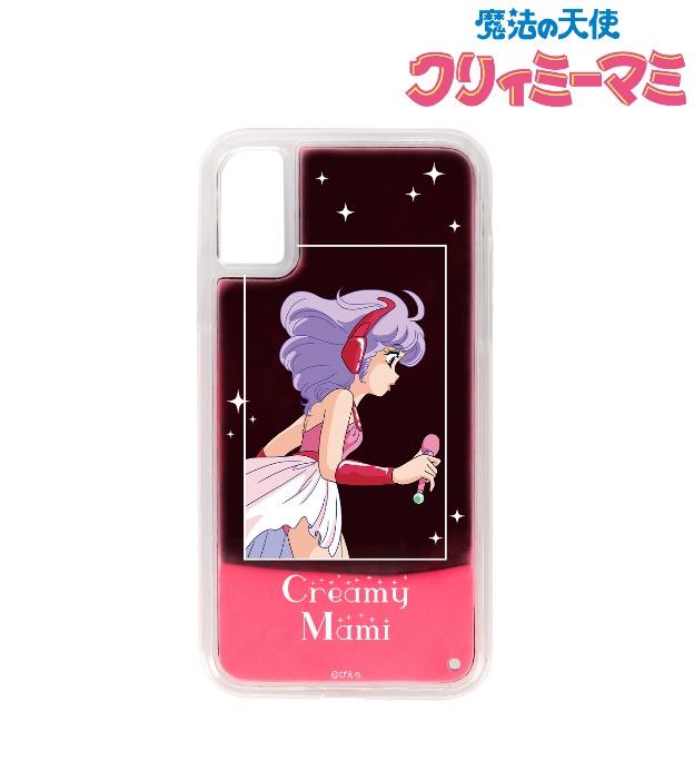 『魔法の天使 クリィミーマミ』のネオンサンドiPhoneケースの受注を開始！！アニメ・漫画のオリジナルグッズを販売する「AMNIBUS」にてのメイン画像