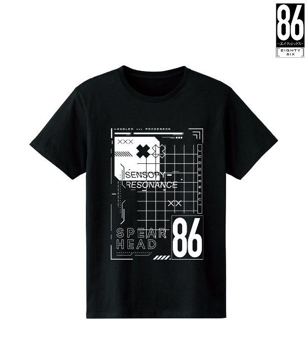TVアニメ「８６―エイティシックス―」のTシャツ、パーカーの受注を開始！！アニメ・漫画のオリジナルグッズを販売する「AMNIBUS」にてのメイン画像