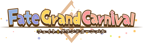 OVA「Fate/Grand Carnival」2nd Seasonキービジュアルを公開！のサブ画像1