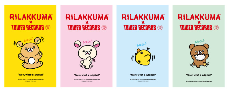 「Rilakkuma × TOWER RECORDSキャンペーン2021」びっくりしているリラックマをお題に“大喜利”大募集！のサブ画像4_キャラクターカード