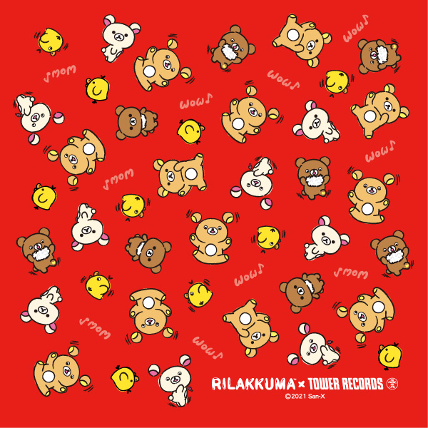 「Rilakkuma × TOWER RECORDSキャンペーン2021」びっくりしているリラックマをお題に“大喜利”大募集！のサブ画像6_リラックマ座布団（赤）