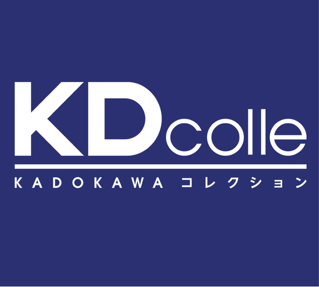 KDcolle×CAworksフィギュアフェスティバル 2021［夏］開催！のサブ画像11