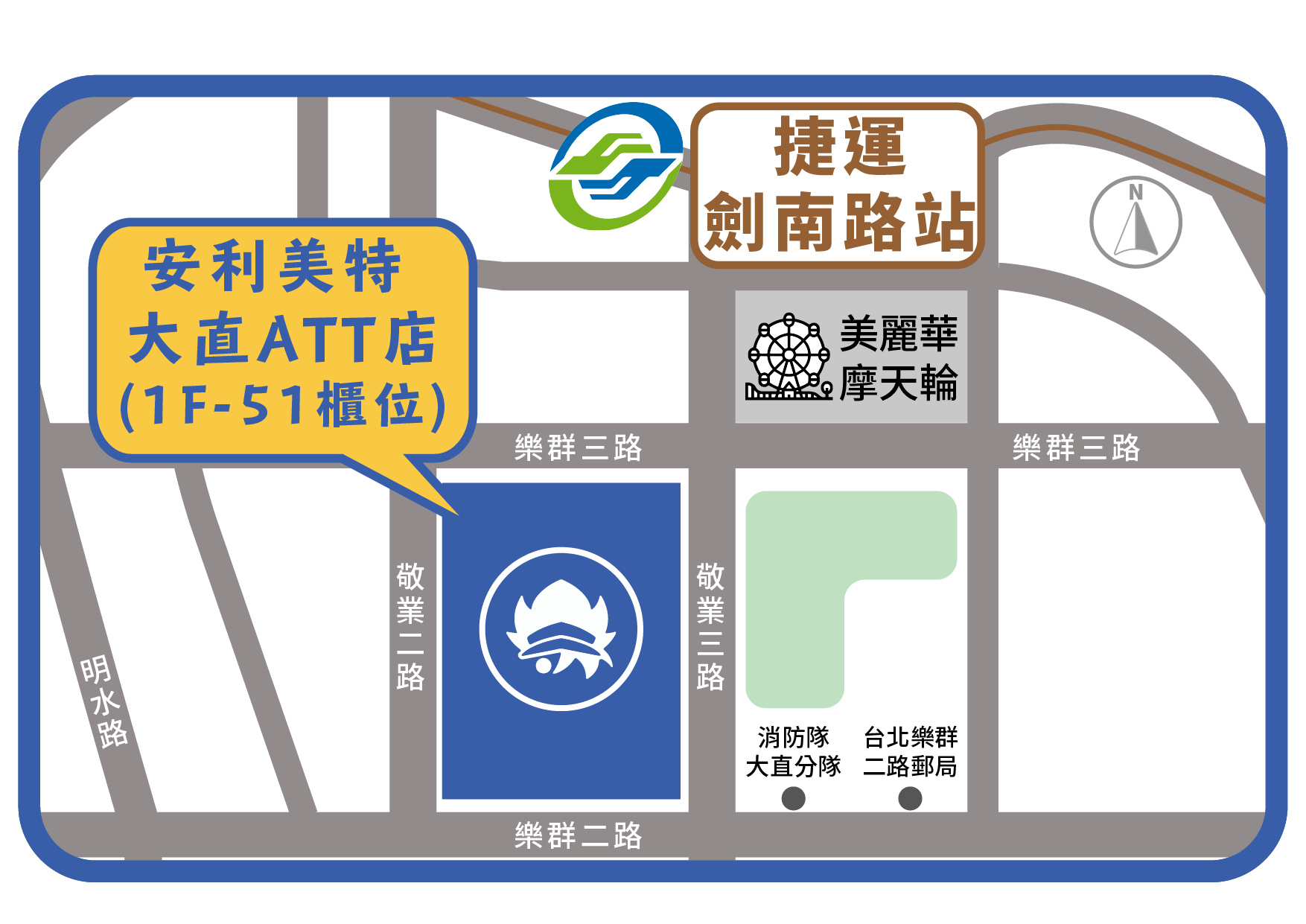 台湾最大規模のコンテンツエリア誕生！台湾に3店舗目となる新店舗「アニメイト大直ATT」2021年8月27日 グランドオープンのサブ画像3