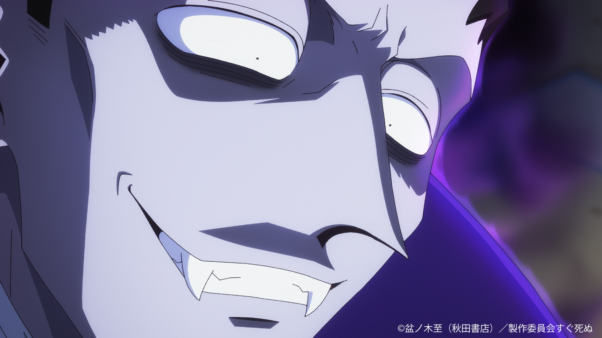 TVアニメ「吸血鬼すぐ死ぬ」が10月4日（月）からTOKYO MⅩで放送スタート！のサブ画像2