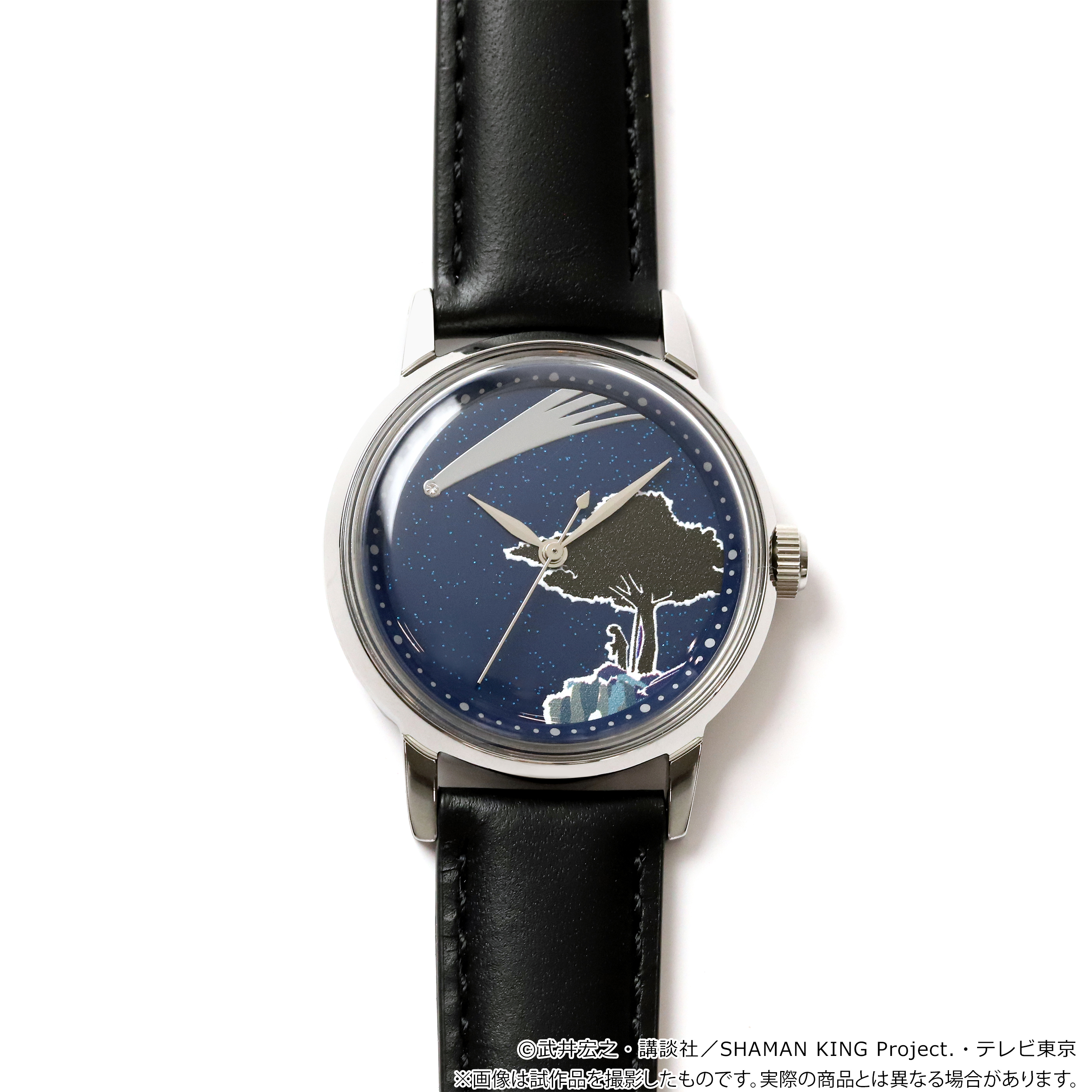 TVアニメ『SHAMAN KING』より、ふんばりが丘の星空をイメージしたクラシックデザインの腕時計が登場！のサブ画像3