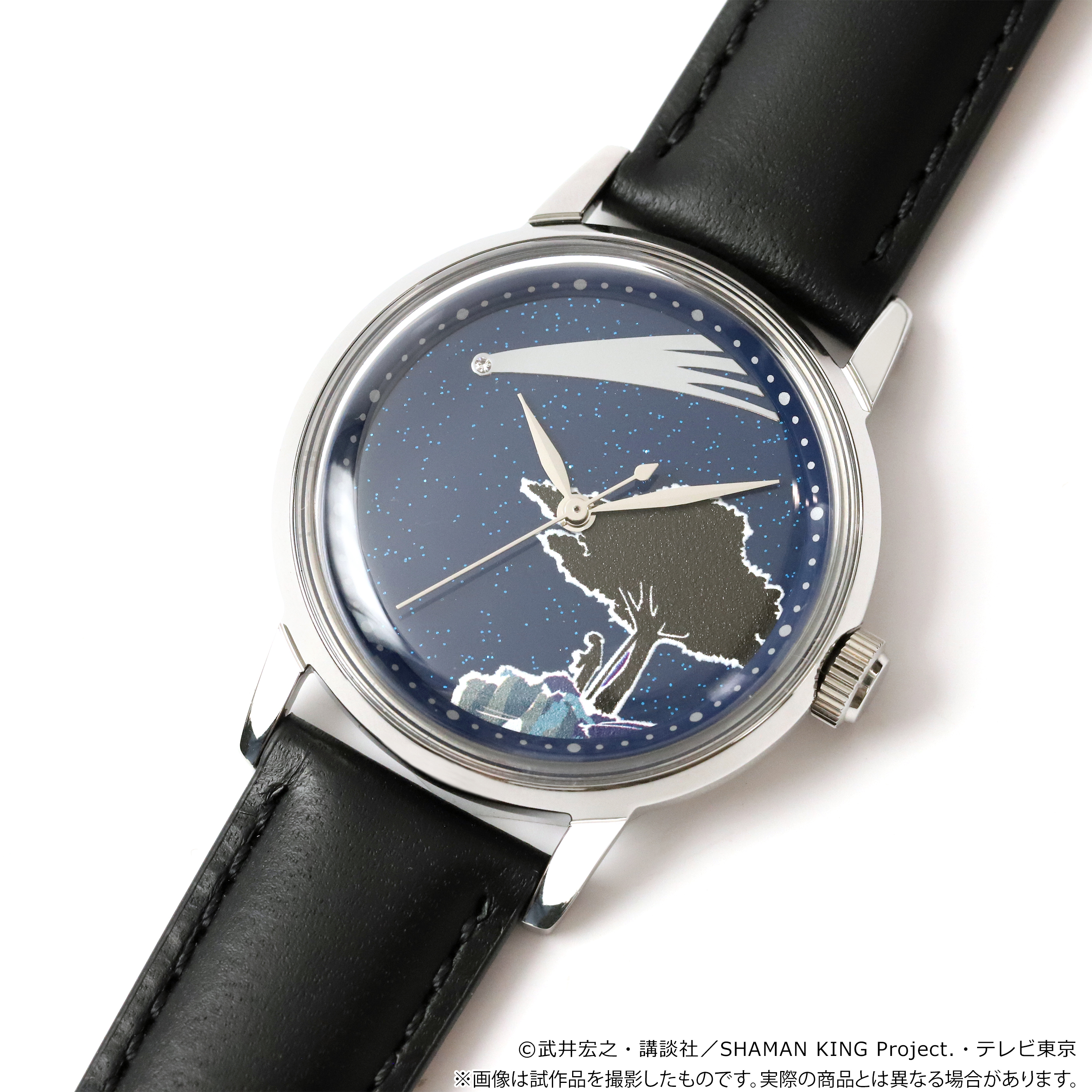 TVアニメ『SHAMAN KING』より、ふんばりが丘の星空をイメージしたクラシックデザインの腕時計が登場！のサブ画像4