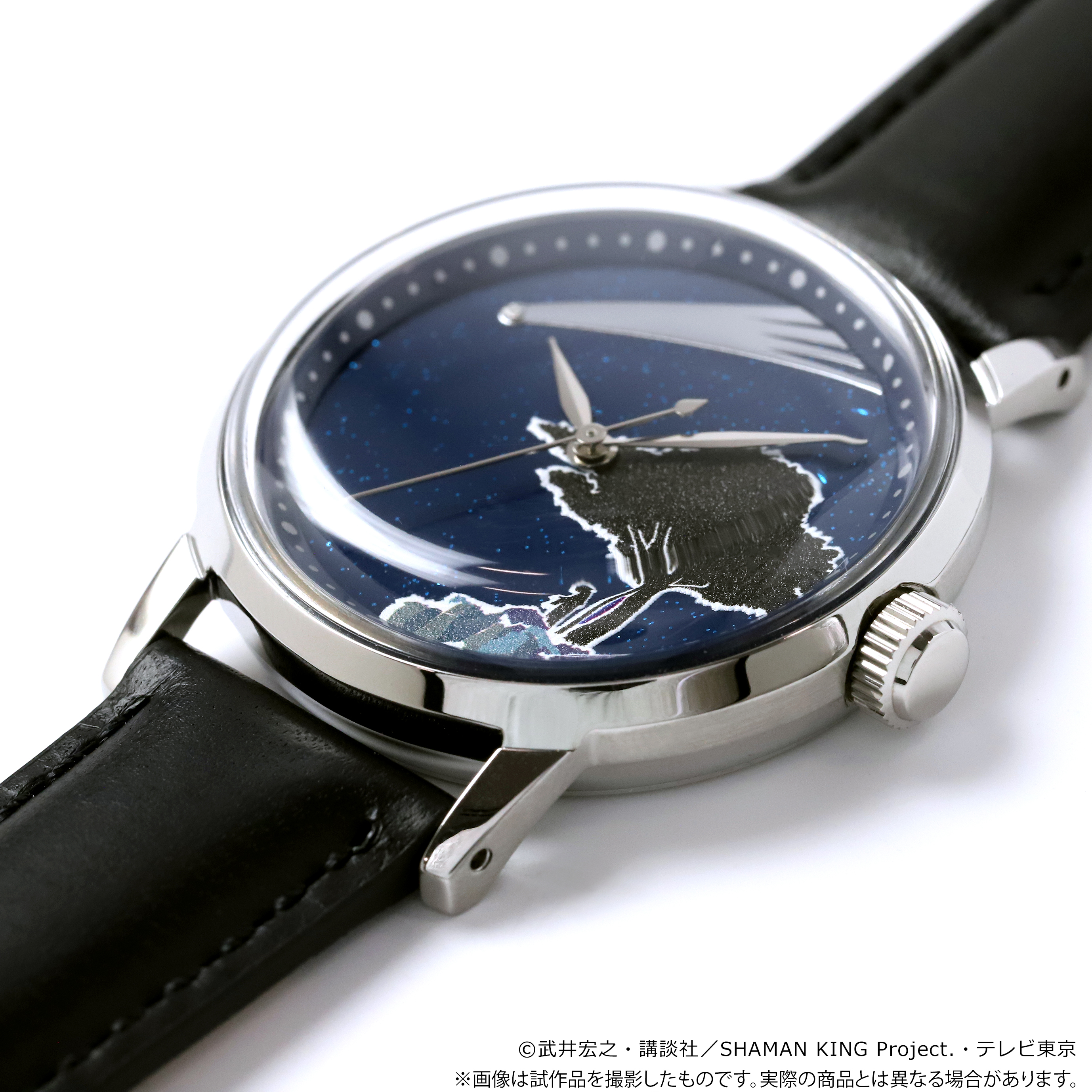 TVアニメ『SHAMAN KING』より、ふんばりが丘の星空をイメージしたクラシックデザインの腕時計が登場！のサブ画像5