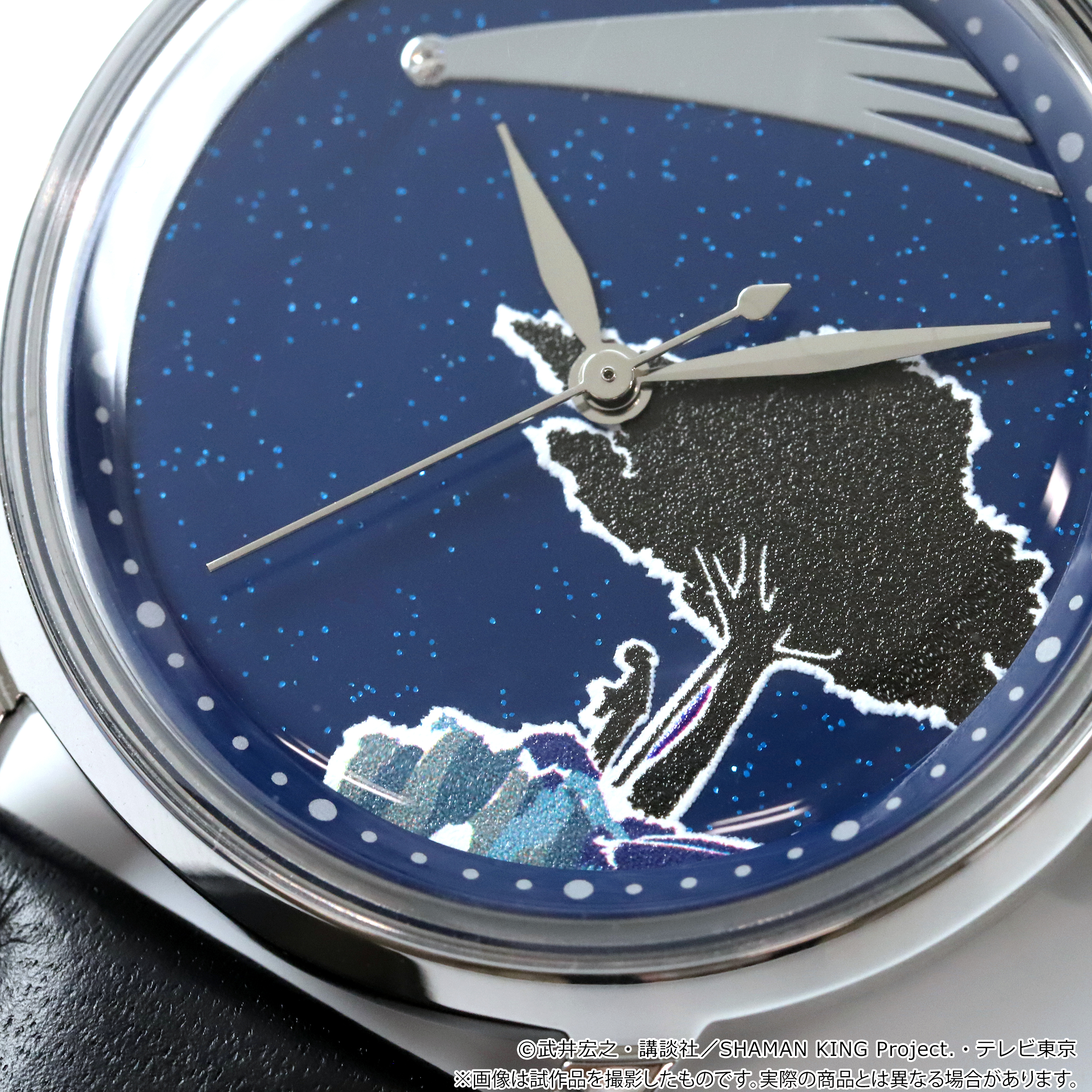 TVアニメ『SHAMAN KING』より、ふんばりが丘の星空をイメージしたクラシックデザインの腕時計が登場！のサブ画像6