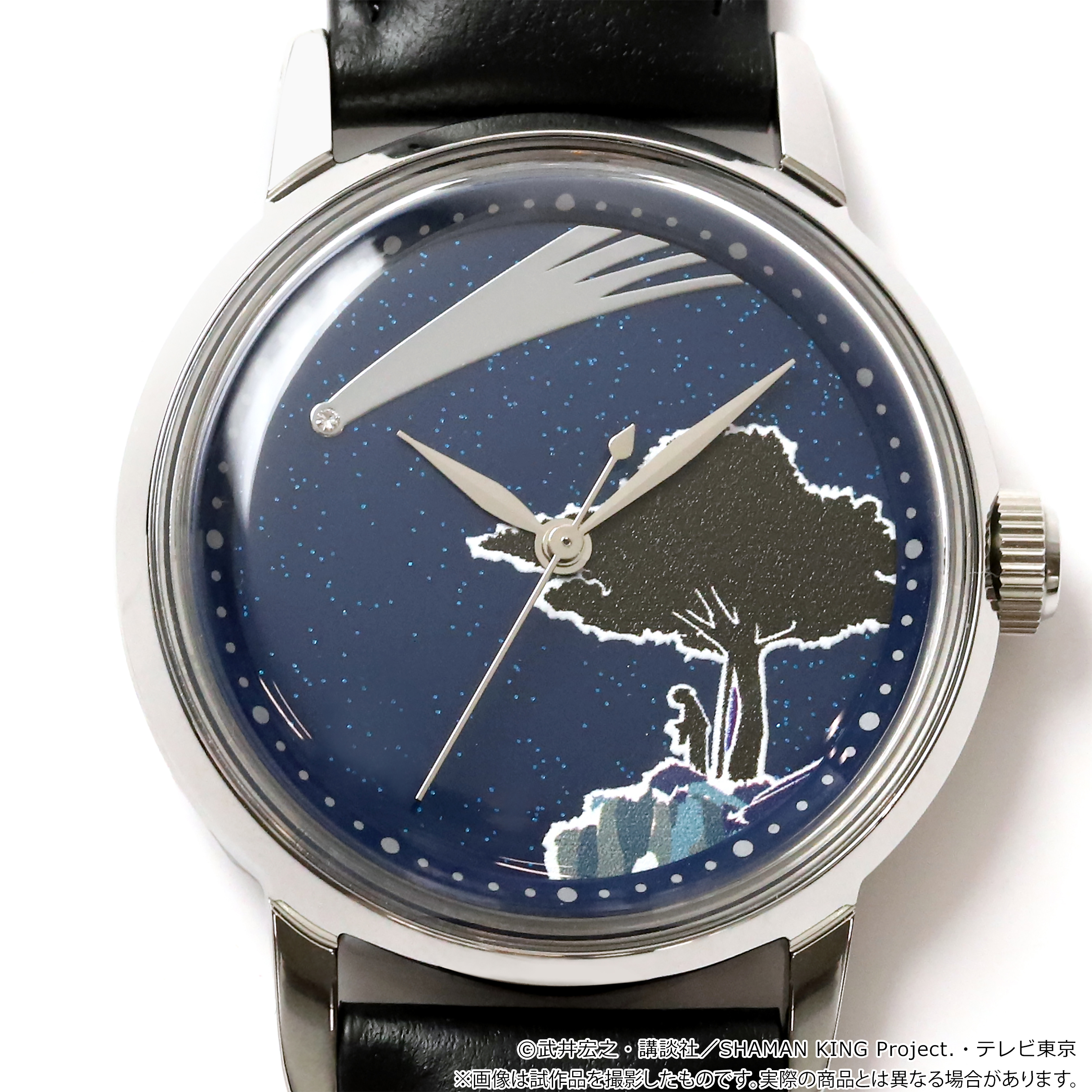 TVアニメ『SHAMAN KING』より、ふんばりが丘の星空をイメージしたクラシックデザインの腕時計が登場！のサブ画像8