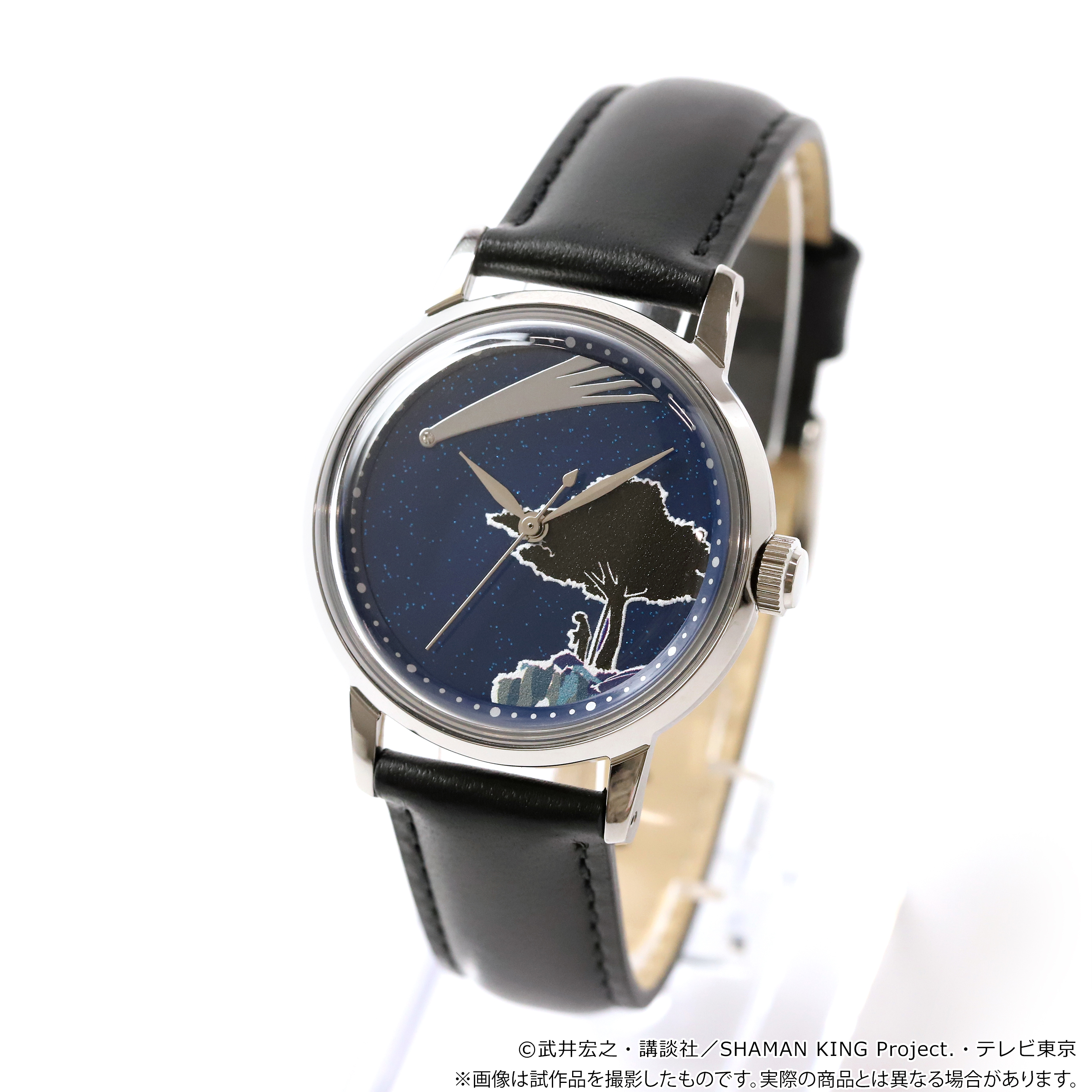 TVアニメ『SHAMAN KING』より、ふんばりが丘の星空をイメージしたクラシックデザインの腕時計が登場！のサブ画像9