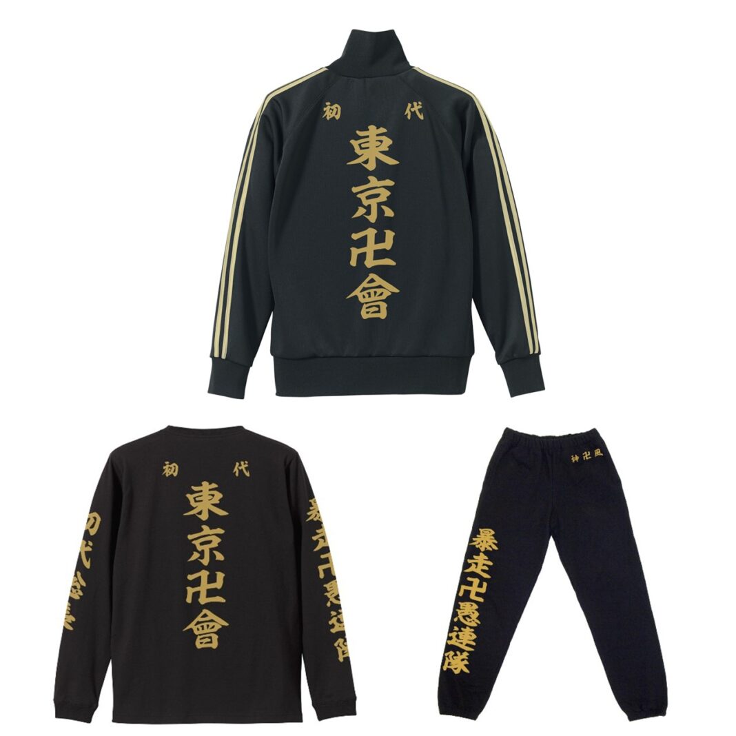 【東京リベンジャーズ】「東京卍會」の特攻服をイメージのアパレルがヴィレヴァンオンラインで続々再受注販売中！のメイン画像