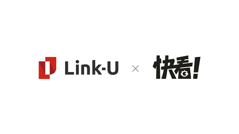 Link-Uと中国最大漫画プラットフォーム運営の快看漫画、独占的取り扱い作品を含むライセンス契約を締結のメイン画像