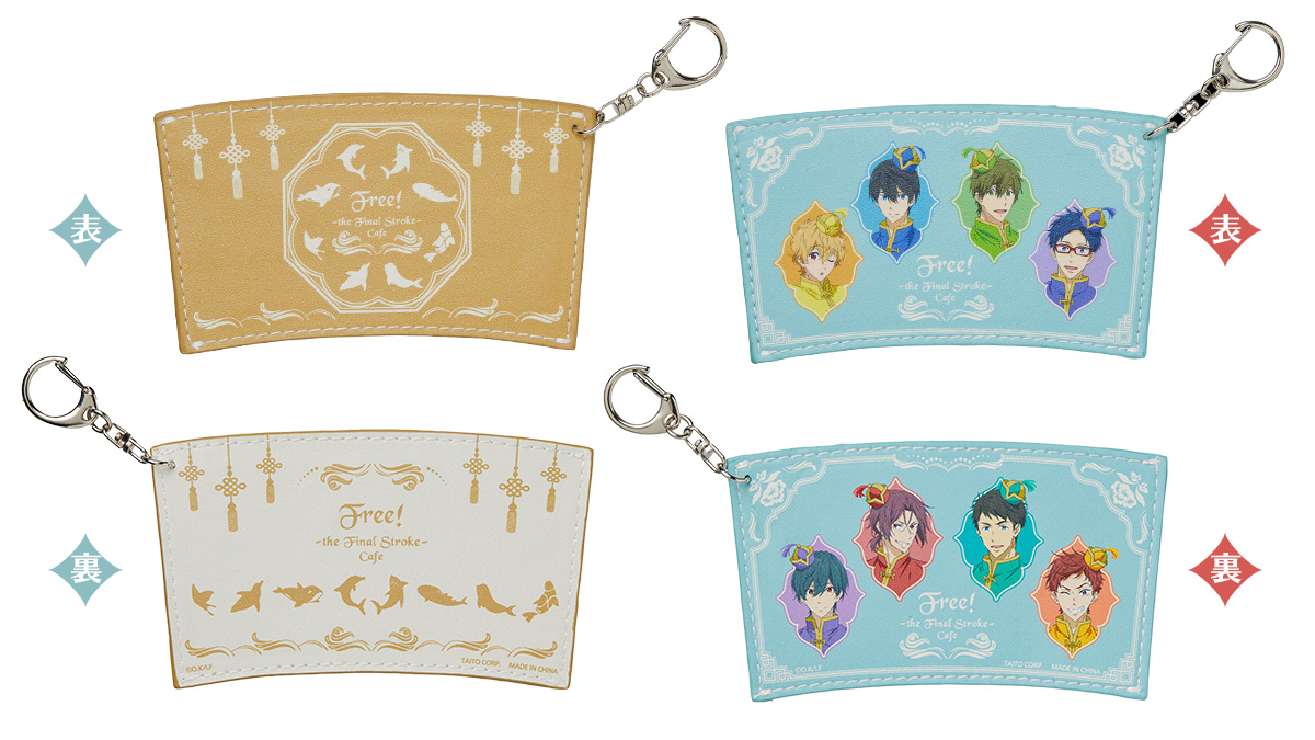 「Free!–the Final Stroke–」Special Collaboration CafeがMEGARAGE池袋にて期間限定オープン！のサブ画像10