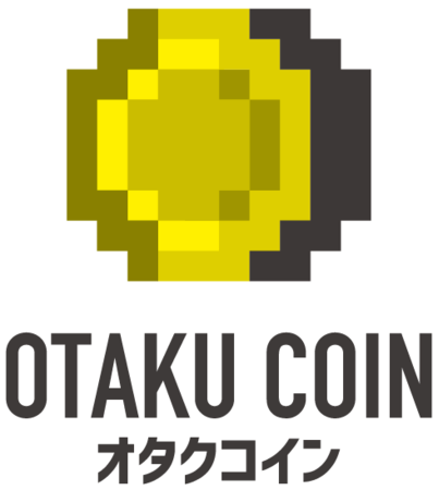 オタクコイン協会がTokyo Otaku Modeオンラインショップと連携、オタクコイン1万枚で1万円相当のオタクグッズと交換可能にのサブ画像3