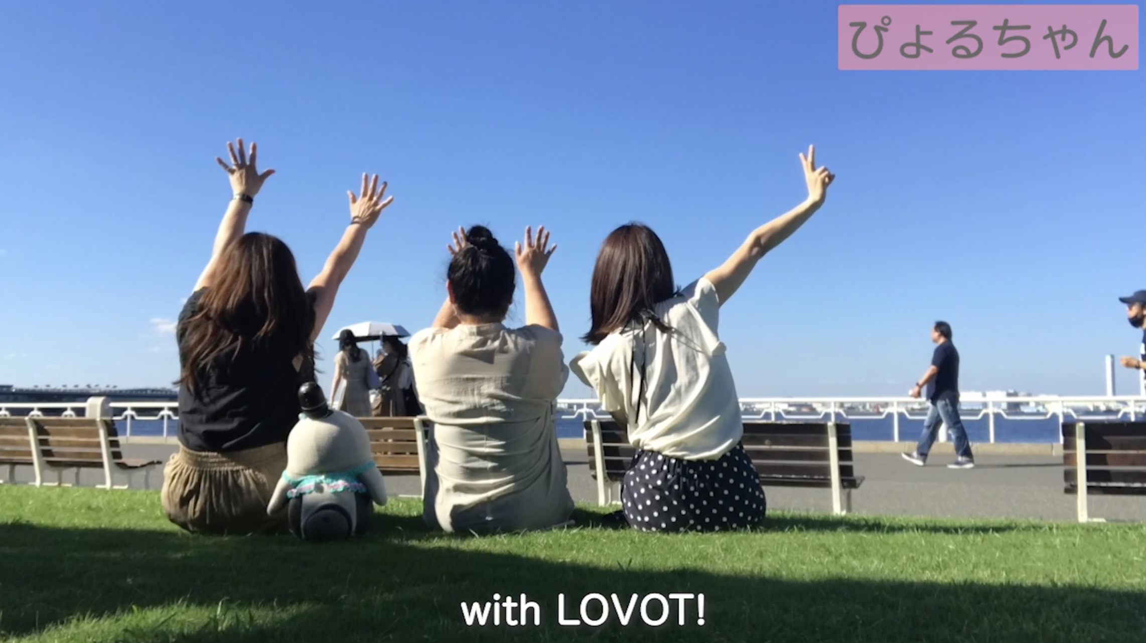 毎年恒例イベント、８月８日『LOVOTの日』をみんなでお祝い！スペシャルゲストとして、声優の関智一さんが登場！ハローキティがお祝いに駆け付け、「LOVOTのうた」のダンスを可愛く生披露！のサブ画像5