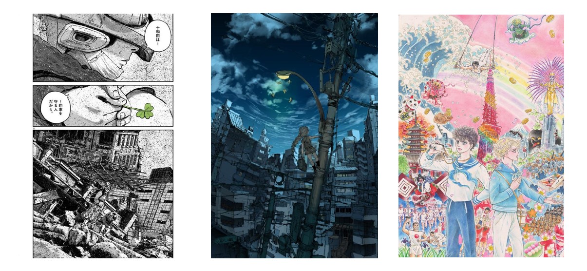 ​日本が世界に誇る20名の漫画家による作品集『もしも、東京』と刊行記念グッズを8月4日（水）より限定先行販売開始のサブ画像5