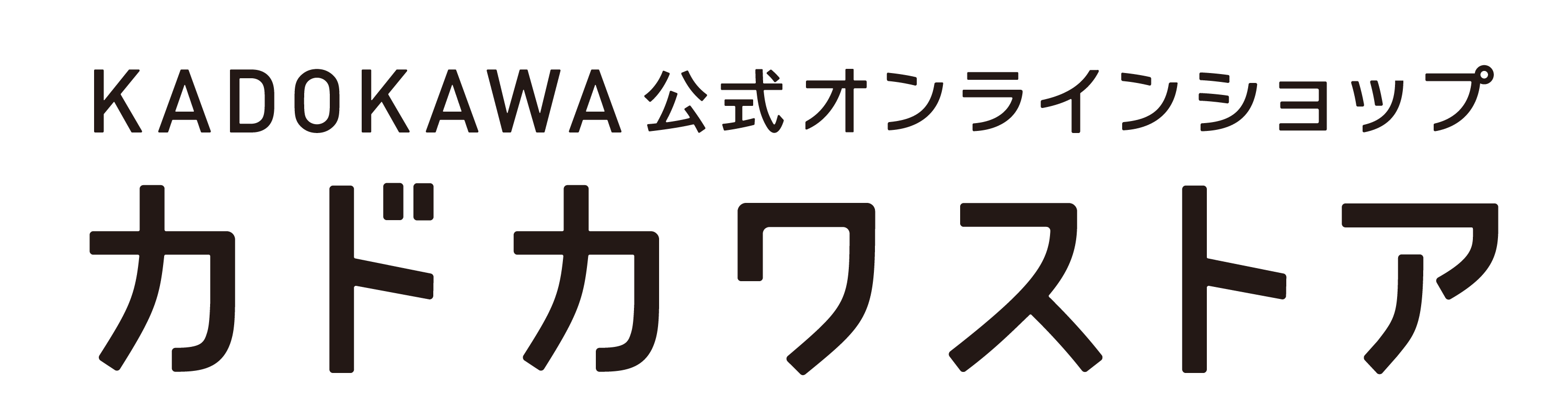 カドカワストアｄアニメストア店オープン！ KADOKAWAキャラクターグッズをアニメ見放題配信サイトで販売！のサブ画像1
