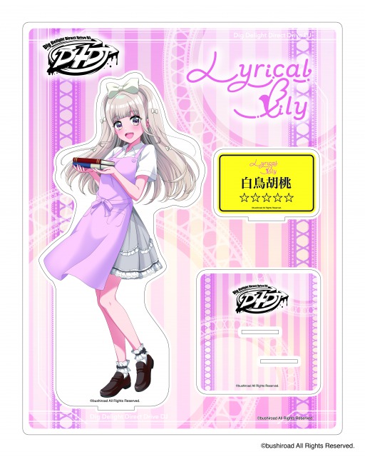 『D4DJ TSUTAYA POP UP SHOP』6ヵ月連続企画第3弾！！8月20日（金）より『Lyrical Lily』のコラボ描き下ろしグッズを発売！のサブ画像5