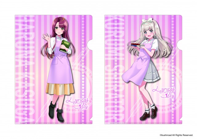 『D4DJ TSUTAYA POP UP SHOP』6ヵ月連続企画第3弾！！8月20日（金）より『Lyrical Lily』のコラボ描き下ろしグッズを発売！のサブ画像7