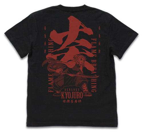＜アニメ・漫画専門ECサイトであるAnimo（アニモ）にて、『鬼滅の刃』  Tシャツ（全３種）が再発売＞８月２日より予約販売開始！のサブ画像2