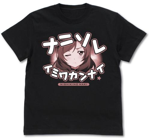 ＜アニメ・漫画専門ECサイトであるAnimo（アニモ）にて、【ラブライブ！】 エモーショナルTシャツ（全６種）が再発売＞８月６日より予約販売開始！のサブ画像4