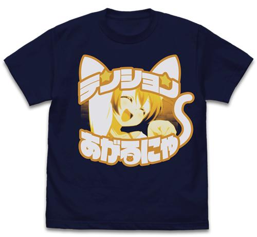 ＜アニメ・漫画専門ECサイトであるAnimo（アニモ）にて、【ラブライブ！】 エモーショナルTシャツ（全６種）が再発売＞８月６日より予約販売開始！のサブ画像5