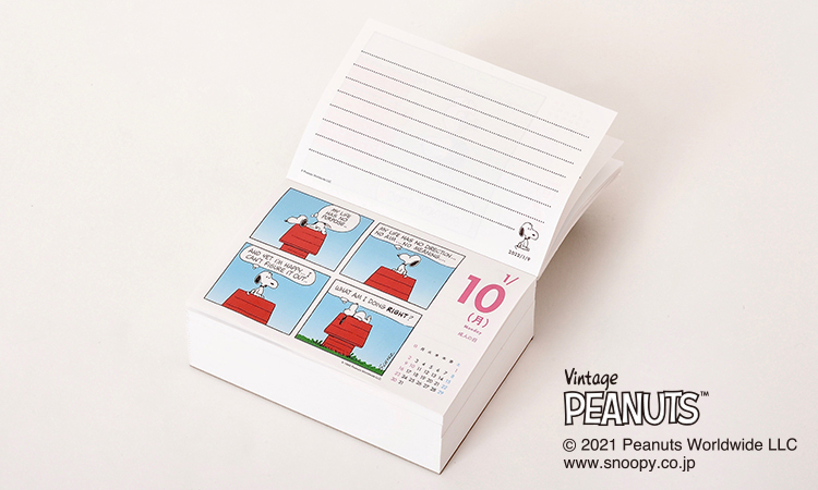 スヌーピーたちと365日！　楽しく英語も学べる『ピーナッツ』日めくりカレンダー発売のサブ画像2