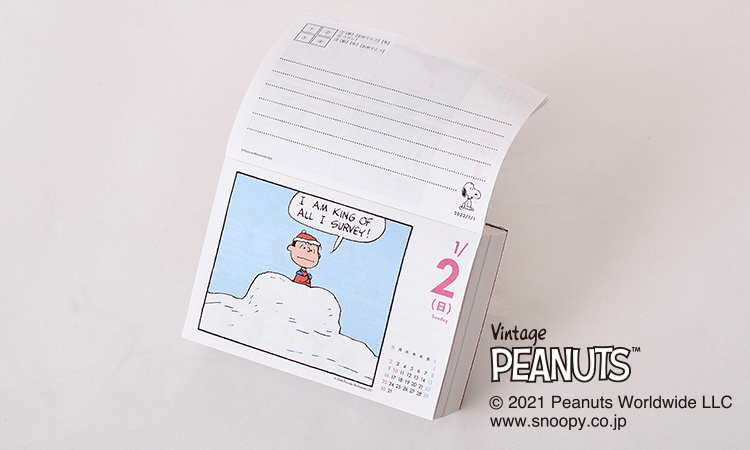 スヌーピーたちと365日！　楽しく英語も学べる『ピーナッツ』日めくりカレンダー発売のサブ画像3