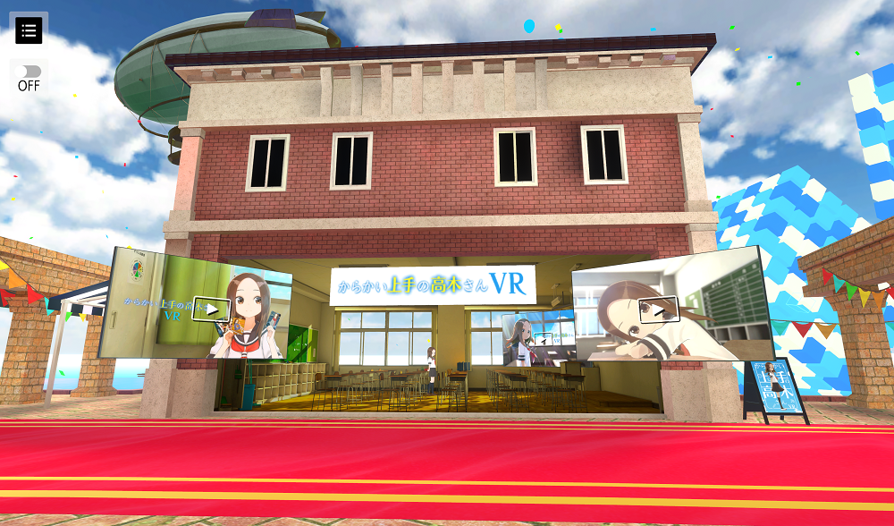 Steamストアにて『からかい上手の高木さんVR 2学期』発売決定！高木さんが東京ゲームショウ2021 オンラインにやってくる！のサブ画像2_「からかい上手の高木さん」の教室を再現したブース