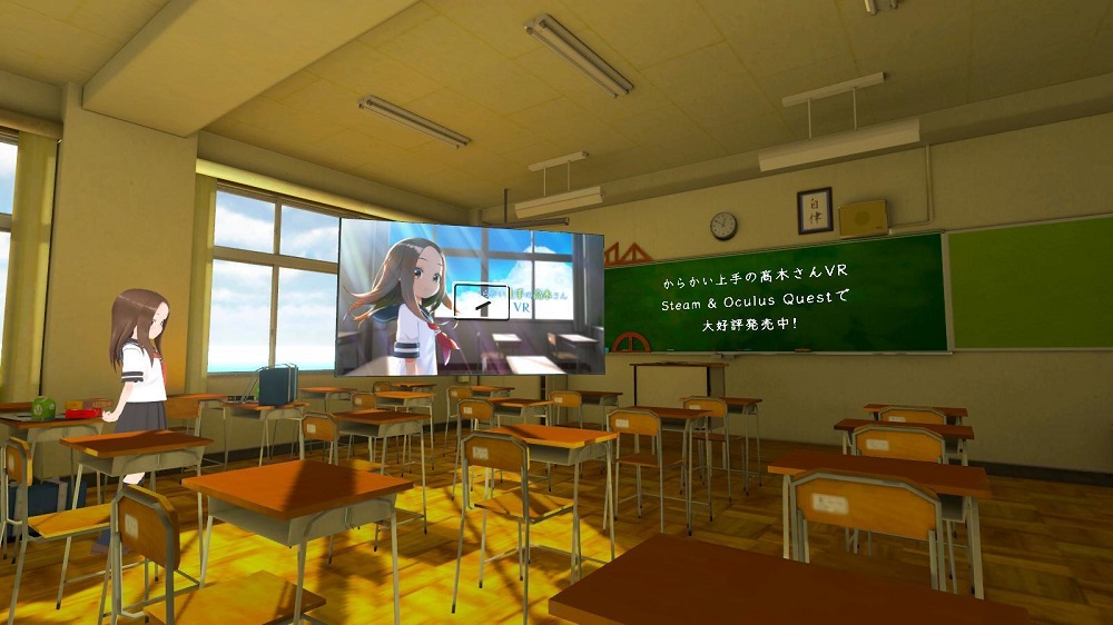 Steamストアにて『からかい上手の高木さんVR 2学期』発売決定！高木さんが東京ゲームショウ2021 オンラインにやってくる！のサブ画像3_教室の前の黒板で、「からかい上手の高木さんVR」に関連する 1学期、2学期それぞれの動画を視聴可能