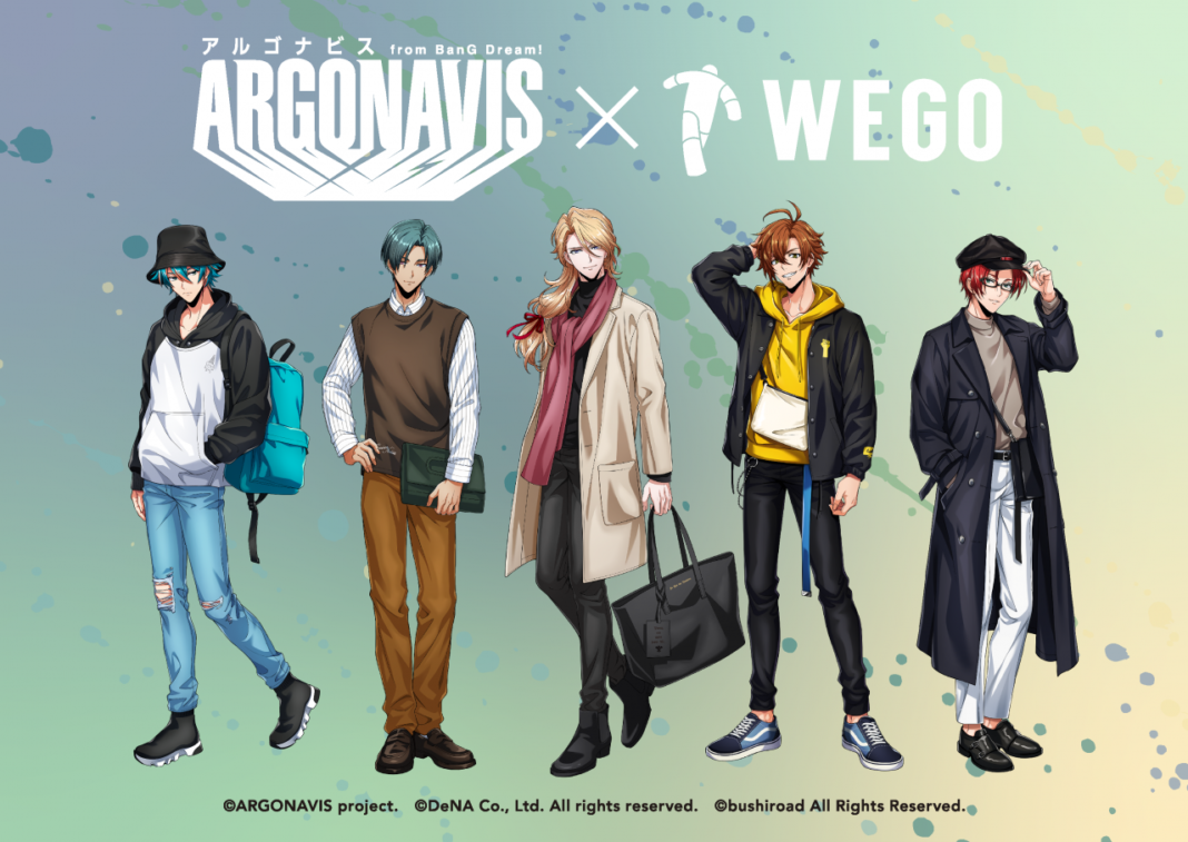 ボーイズバンドプロジェクト「ARGONAVIS from BanG Dream!」とアパレルブランド「WEGO」コラボ企画第2弾スタート！のメイン画像