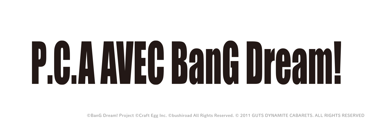 「BanG Dream! ガールズバンドパーティ！」新アパレルブランド誕生！のサブ画像1