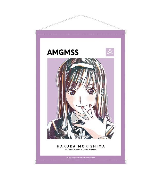 『アマガミSS』のトレーディング Ani-Art アクリルキーホルダー、ミニアートフレームなどの受注を開始！！アニメ・漫画のオリジナルグッズを販売する「AMNIBUS」にてのサブ画像11