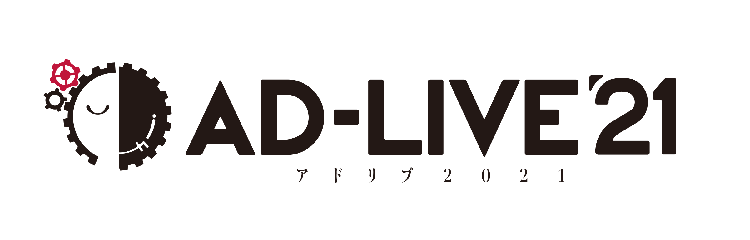 「AD-LIVE 2021」Blu-ray＆DVD発売決定！！のサブ画像3