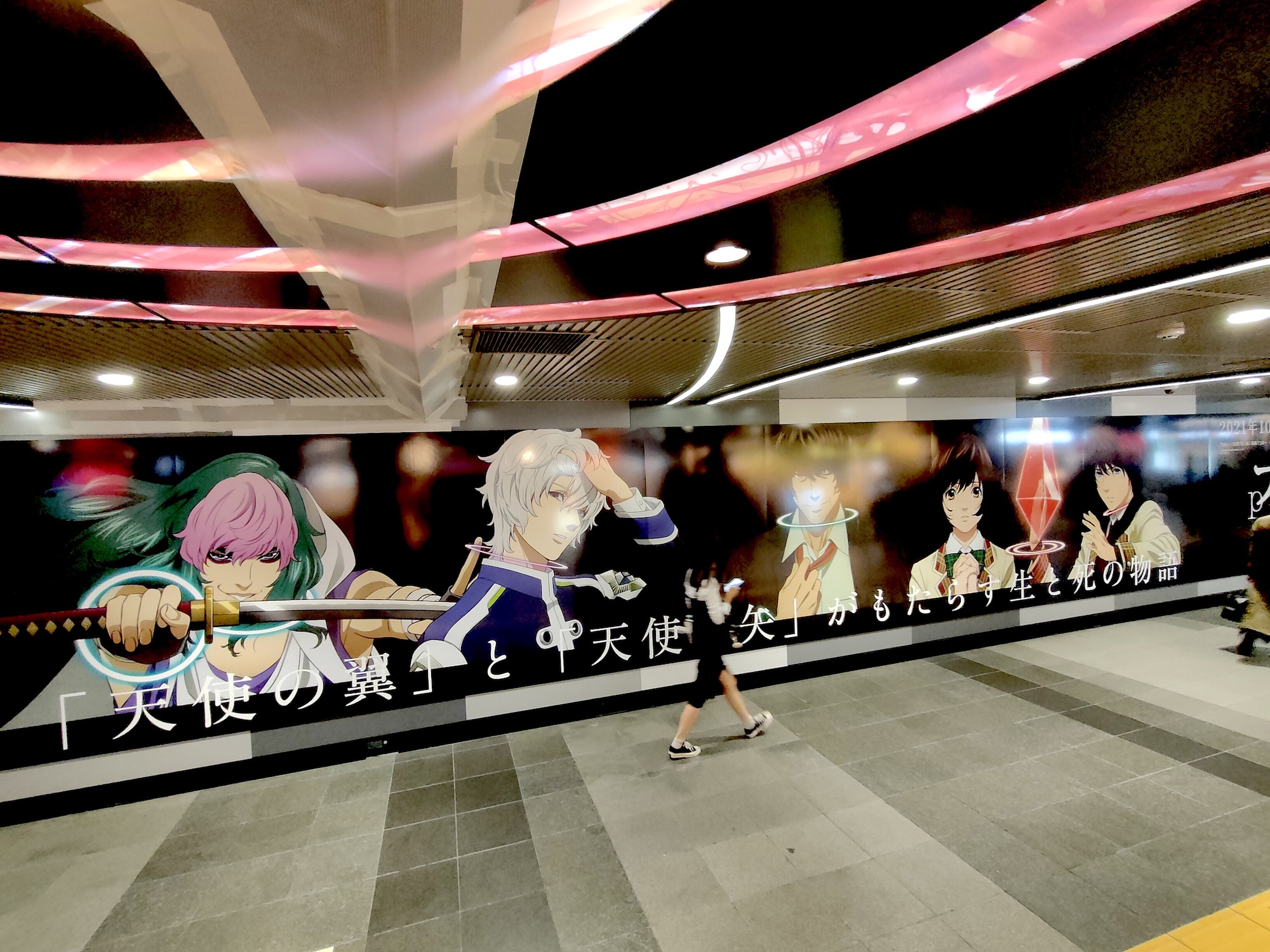 TVアニメ「プラチナエンド」、渋谷・新宿・池袋の駅構内に大型広告が出現！のサブ画像3