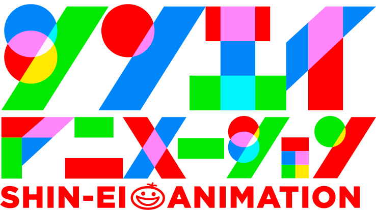 ALPHABOATが、創立45周年を迎えた老舗アニメ制作プロダクション、シンエイ動画の公式YouTubeチャンネル企画・運用をサポートのサブ画像2
