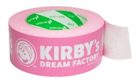 大阪・静岡・東京と全国巡回した「KIRBY’s DREAM FACTORY」が名古屋パルコで開催決定！のサブ画像7