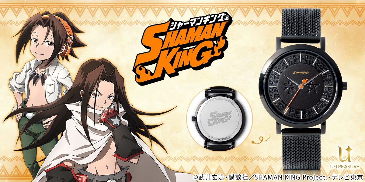 【SHAMAN KING】文字盤に麻倉家の家紋。ハオの五芒星をデザインしたブラックベースの腕時計。9月24日（金）まで予約受付のサブ画像1