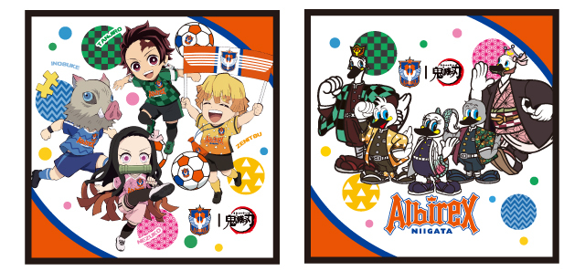 【予約販売決定】第一弾「ALBIREX×鬼滅の刃」コラボグッズを9月18日（土）から受付開始！のサブ画像5