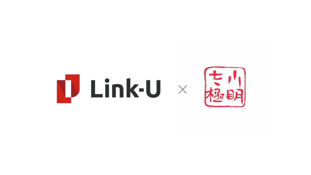 Link-Uと中国最大級漫画アプリ群運営の小明太极、独占的取り扱い作品を含むライセンス契約を締結のメイン画像