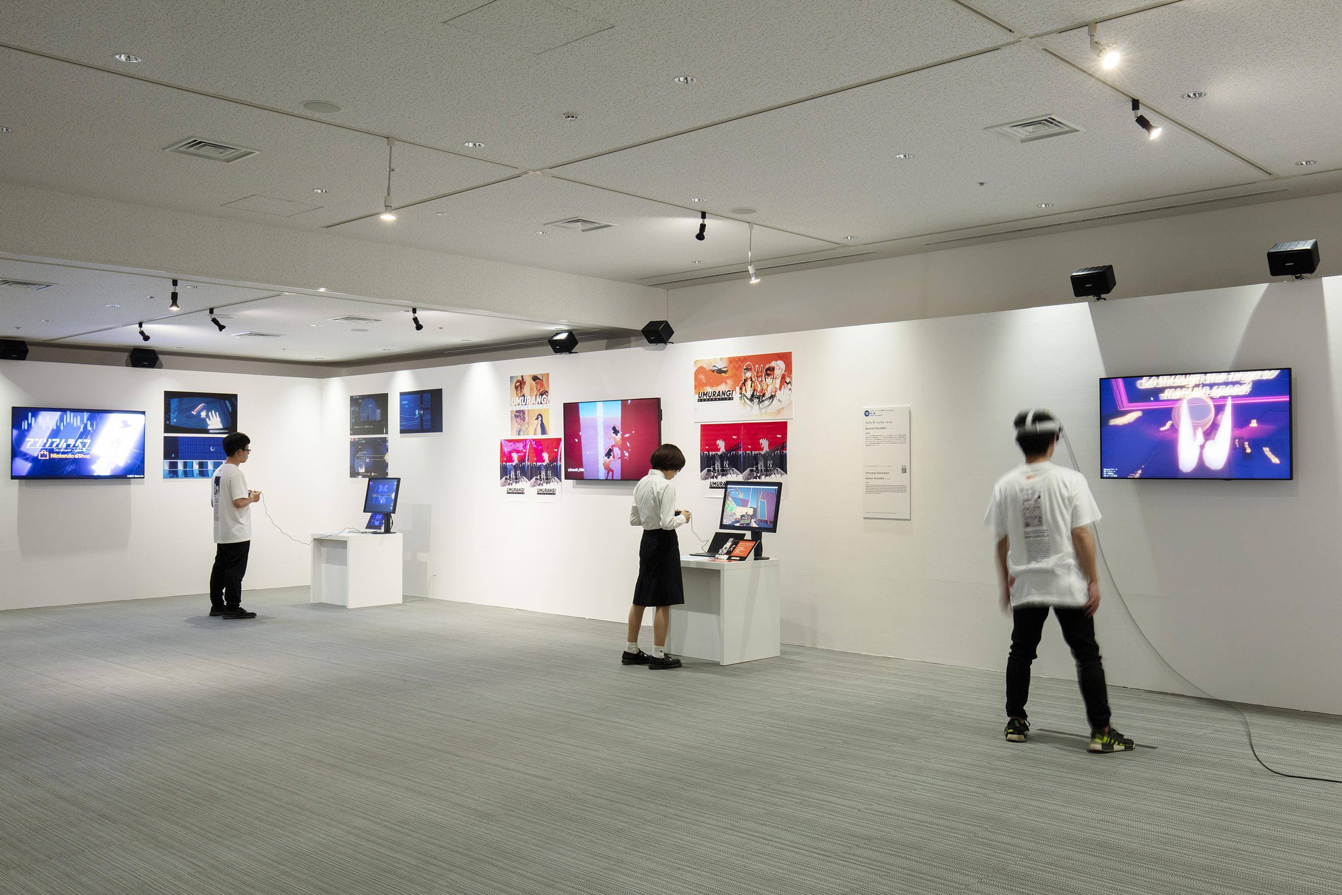 【第24回文化庁メディア芸術祭 受賞作品展】2021年10月3日（日）まで、東京・お台場の⽇本科学未来館を中心に開催中のサブ画像6_エンターテインメント部門を受賞したゲームやVR作品を実際に楽しめるエリアも7Fに設置しています。 （7階のインフォメーションで整理券を配布）Photo：Satoshi Nagare