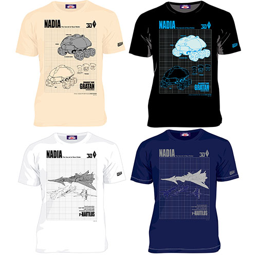 祝・「ふしぎの海のナディア」30年！　グラタン＆ν-ノーチラス号の設定をデザインしたTシャツが「Newtype Anime Market」にて一挙予約受付スタート！のサブ画像1