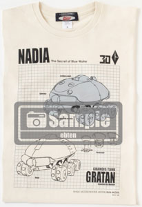 「ふしぎの海のナディア」30年を記念した、グラタン＆ν-ノーチラス号の設定Tシャツが写真公開！　現在、「Newtype Anime Market」で予約受付中！のサブ画像4