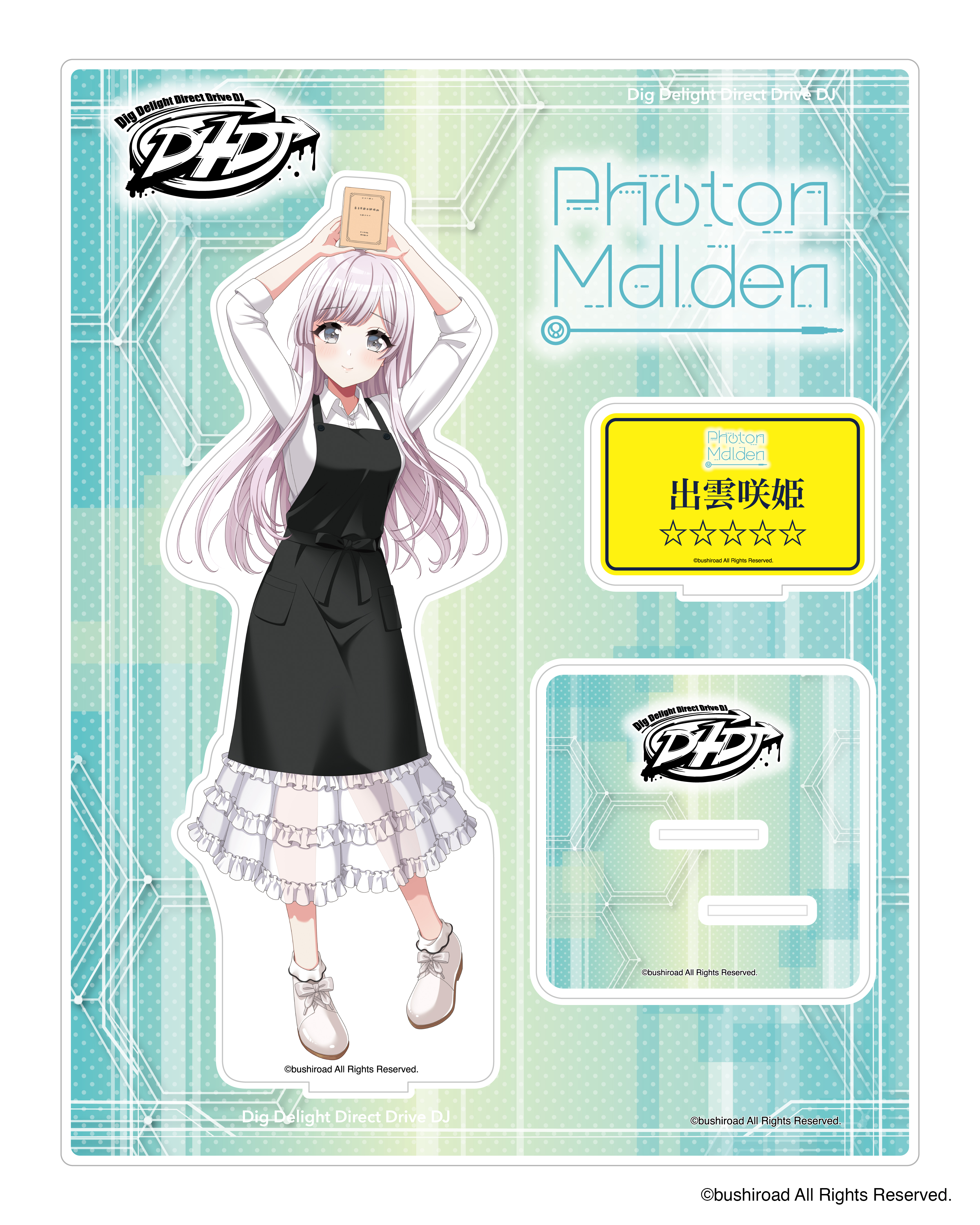 『D4DJ TSUTAYA POP UP SHOP』6ヵ月連続企画第４弾！！9月17日（金）より『Photon Maiden 』のコラボ描き下ろしグッズを発売！のサブ画像4