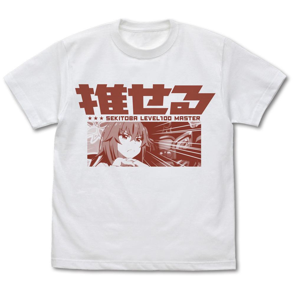 ＜コスパより、『Fate/Grand Carnival』Tシャツ（全３種）がAnimo（アニモ）にて新発売＞９月１７日より予約販売開始！のサブ画像3