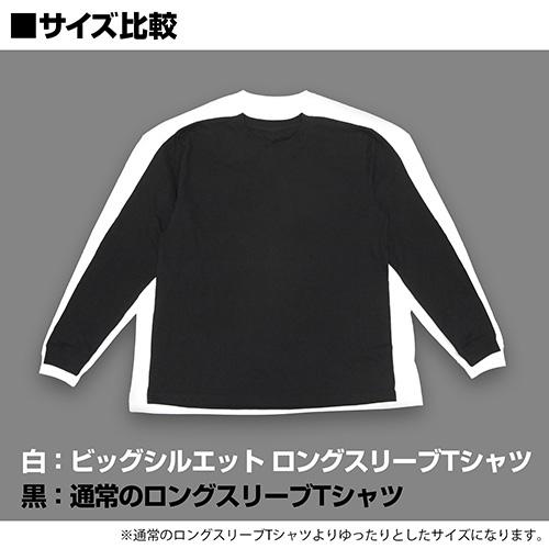 ＜コスパより、『鬼滅の刃』ビッグシルエットロングスリーブTシャツ（全３種）がAnimo（アニモ）にて再発売＞９月１７日より予約再販開始！のサブ画像12