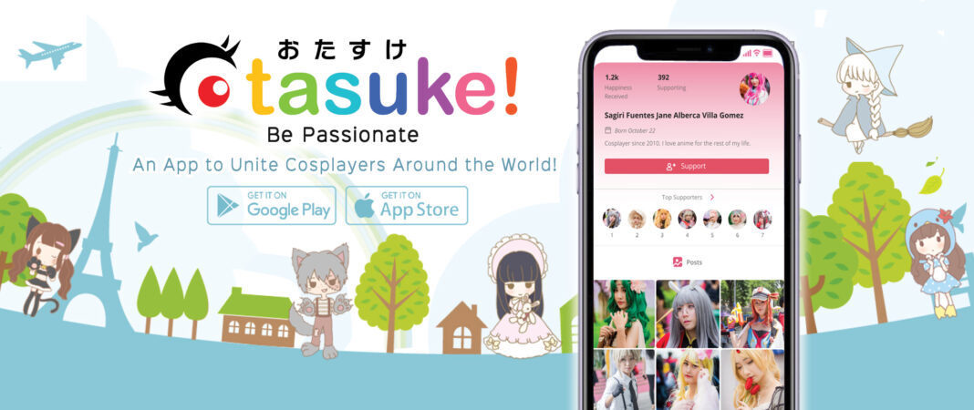 Cosplay Global SNS Otasuke! 東南アジア展開を目的に1430万円の増資を実施のメイン画像
