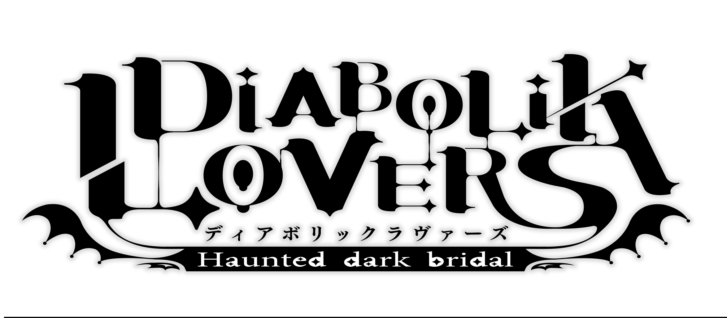 【開催期間”緊急”延長決定】DIABOLIK LOVERS×VAMPIRE CAFEコラボレーション2021 延長& Bloody Halloween ダブル開催！のサブ画像4