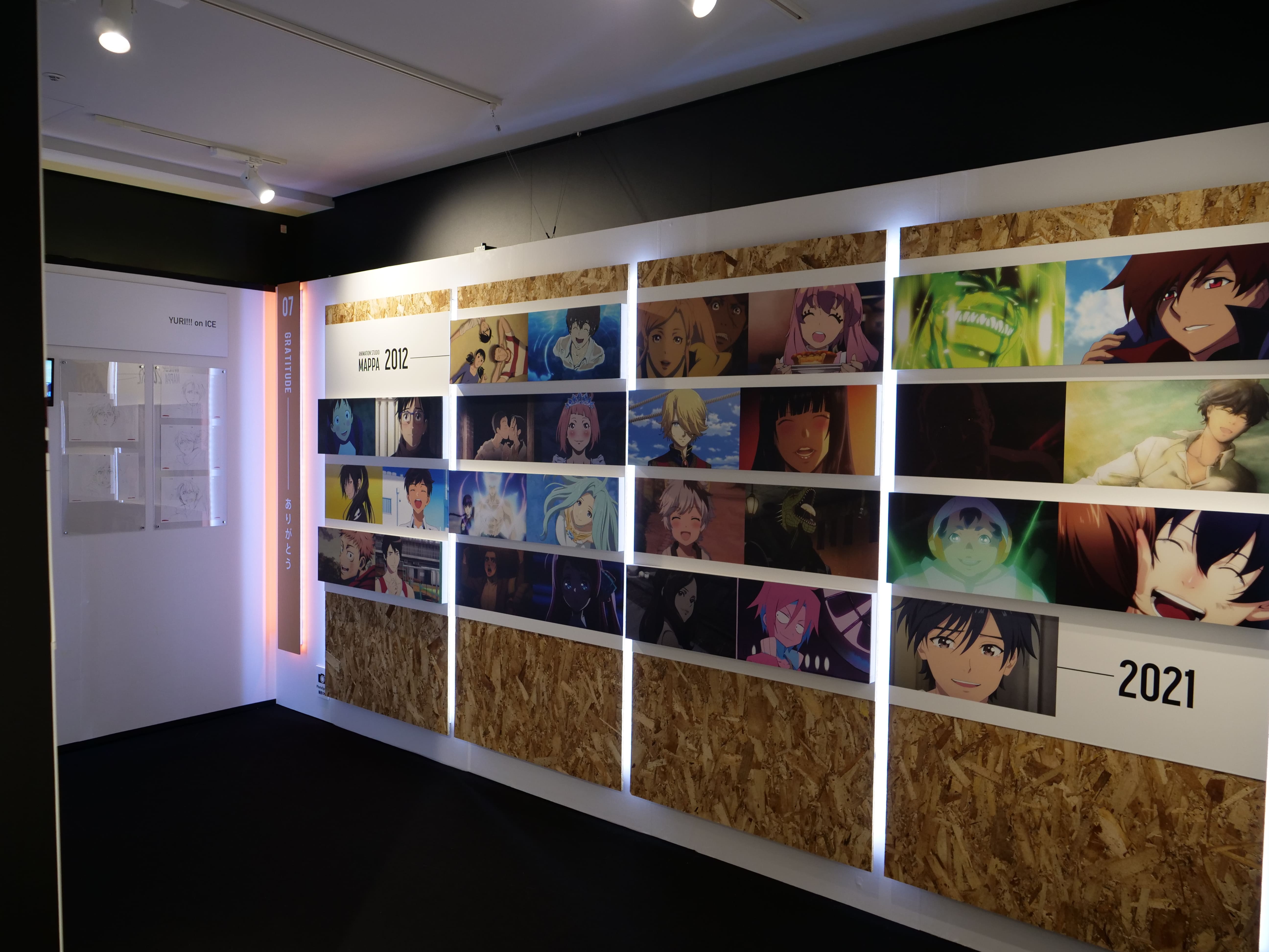 MAPPA 10周年展示「MAPPA SHOWCASE 10th  ANNIVERSARY」が東京アニメセンター in DNP PLAZA SHIBUYA にて開催中！公式サイトにて見どころも公開中！のサブ画像7