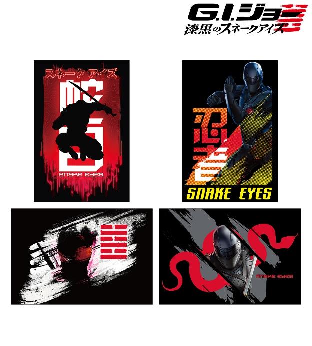『G.I.ジョー:漆黒のスネークアイズ』のTシャツ、マグカップ、クリアファイルなどの受注を開始！！アニメ・漫画のオリジナルグッズを販売する「AMNIBUS」にてのサブ画像6